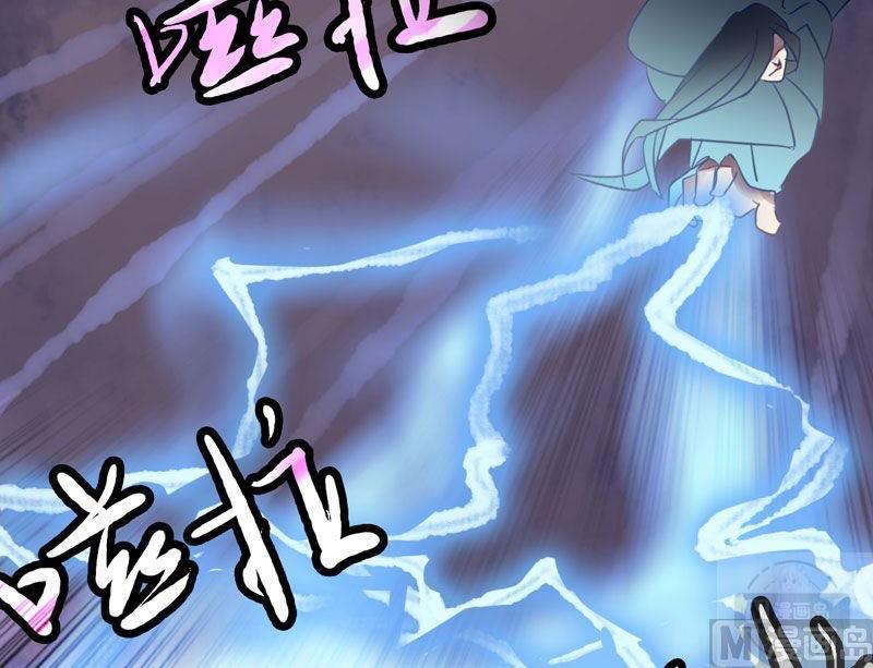 第25话39