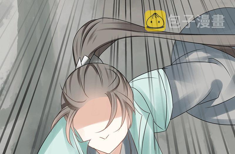 第45话54