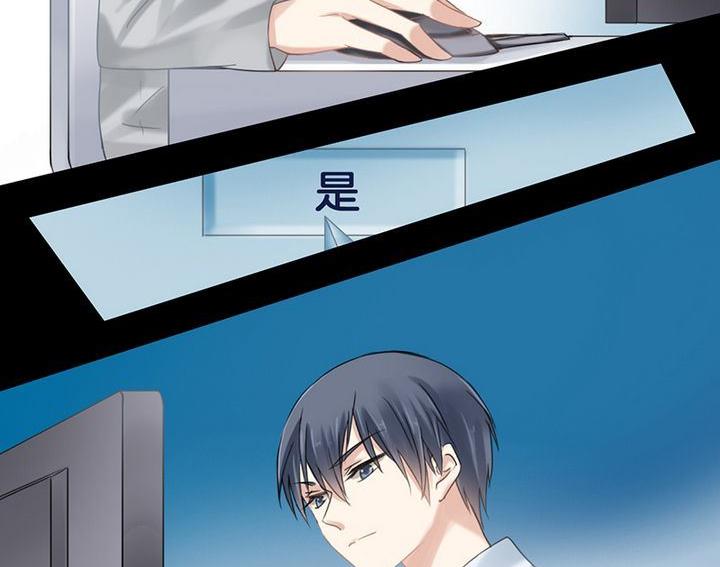 第4话7