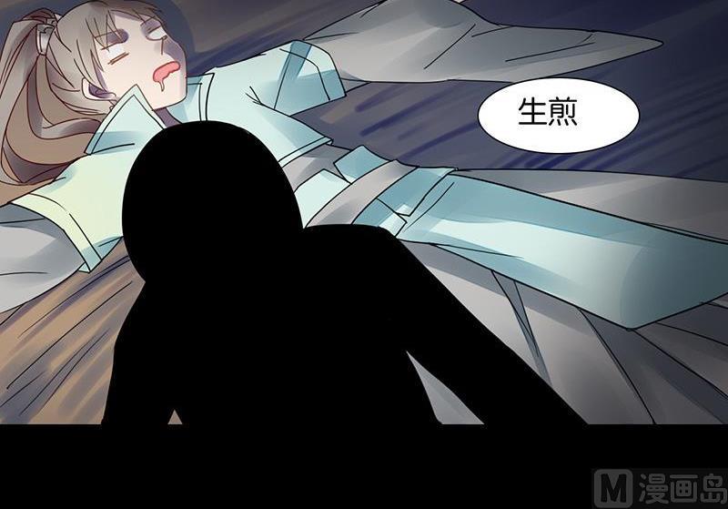 第14话2