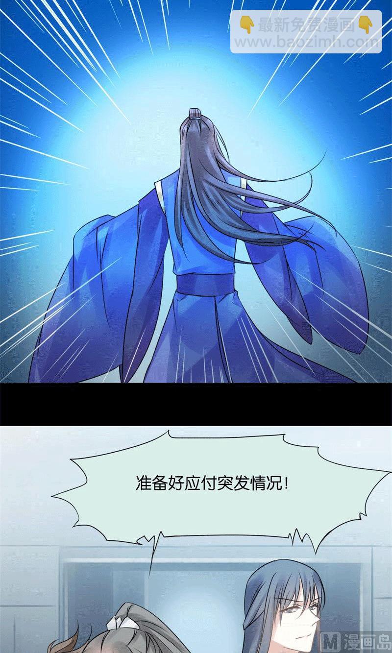 第43话1