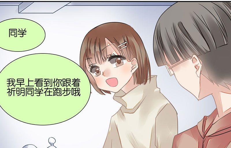 第30话16