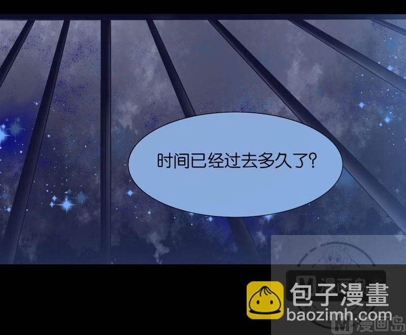 第26话10