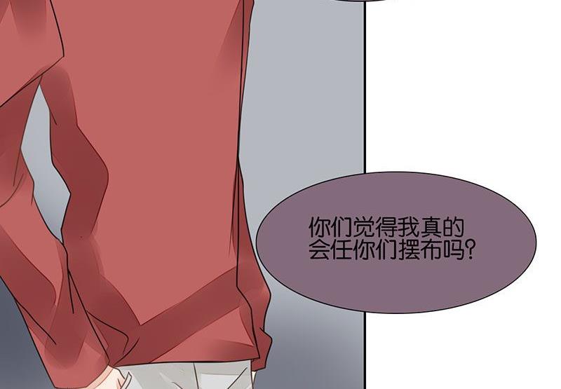 第31话19