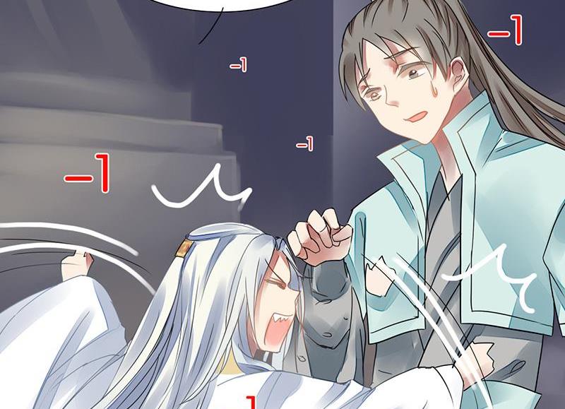 第14话13