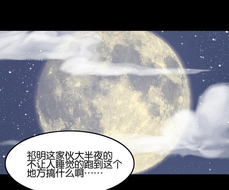 第15话0