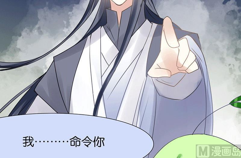 第45话35