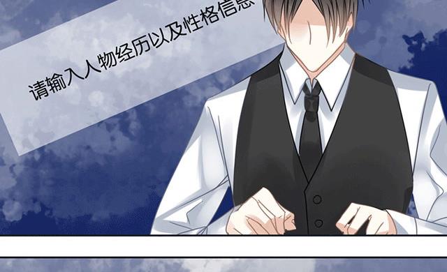第47话13