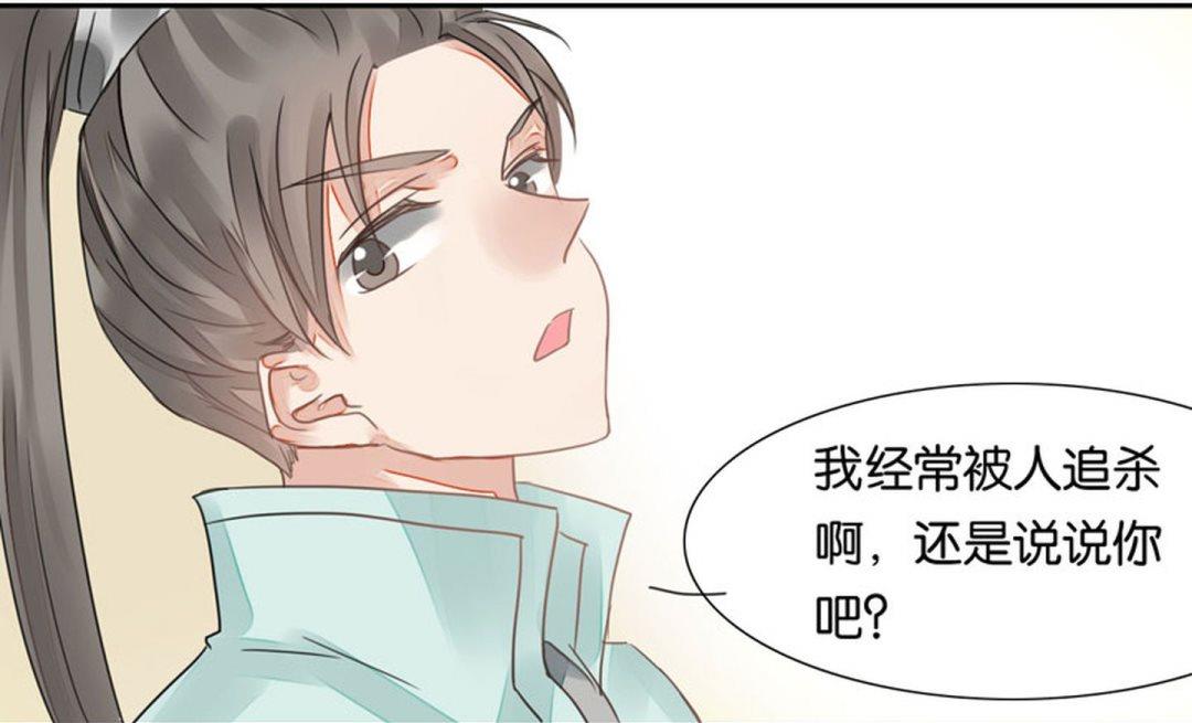 第22话13