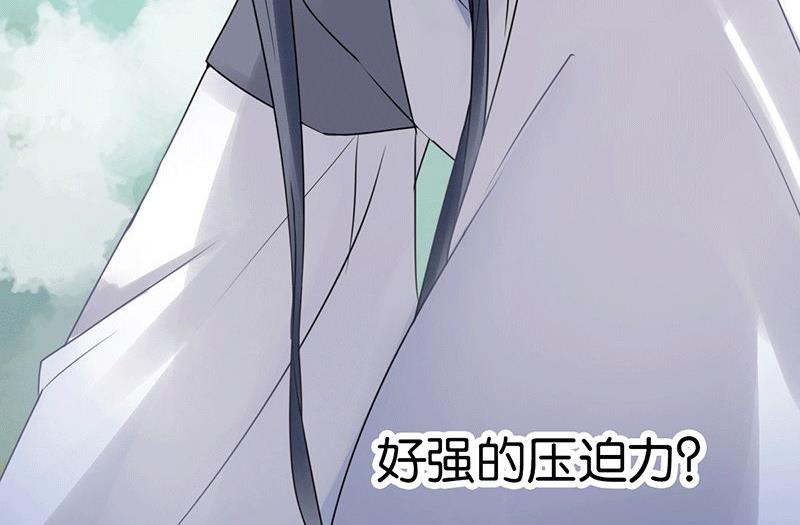 第45话31