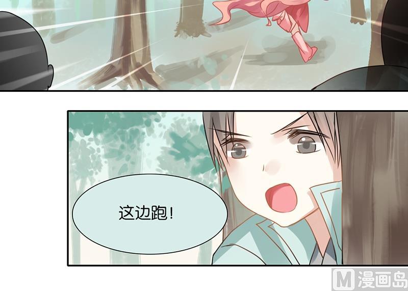 4014