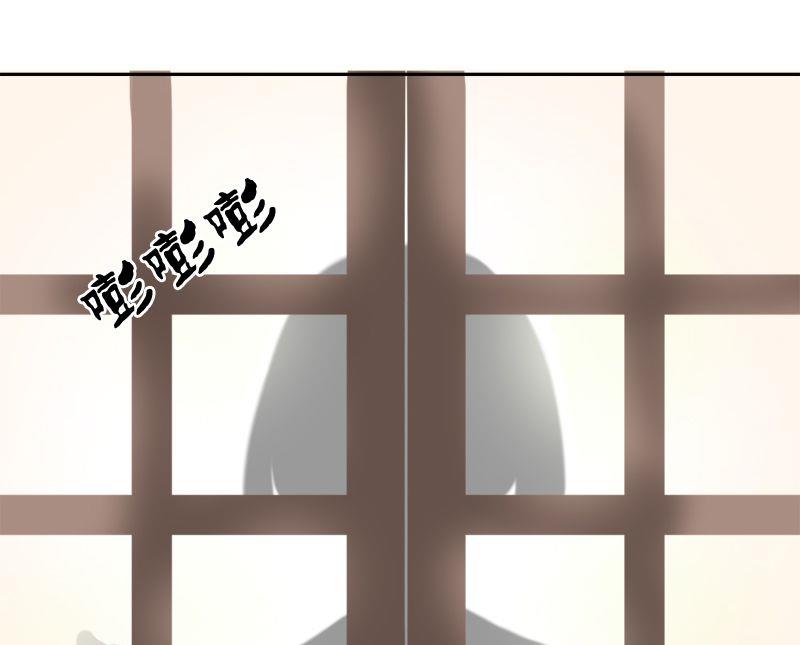 第5话13