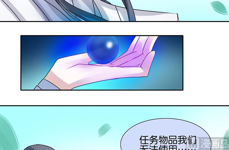 第44话35
