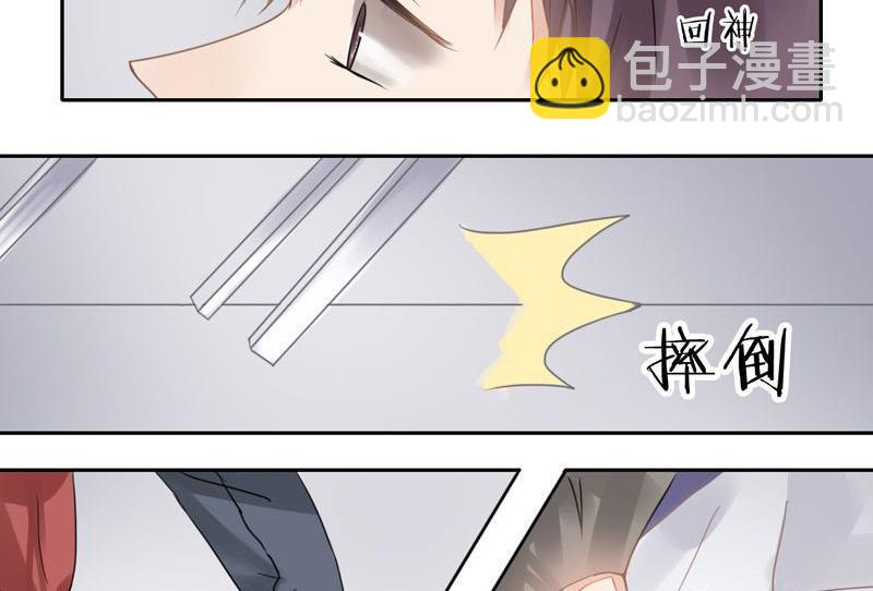 第32话14