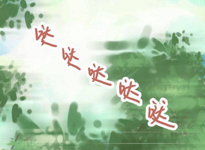 第7话12