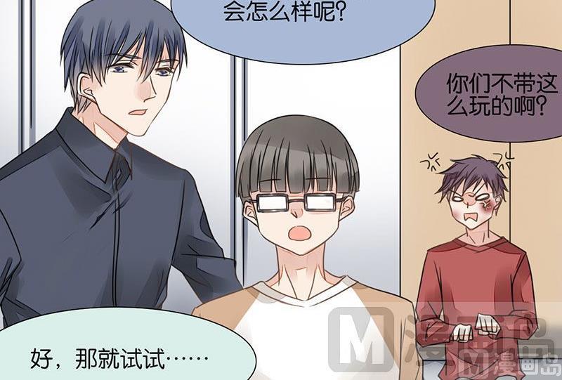 第31话41