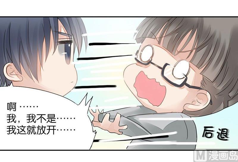 第19话6