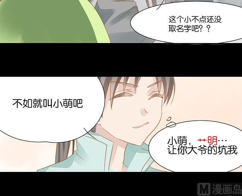 第13话17
