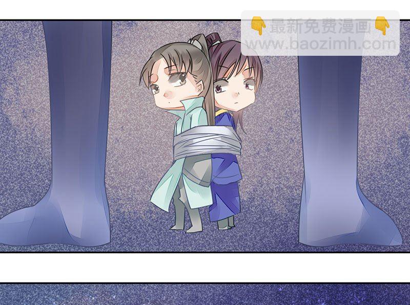 第24话26