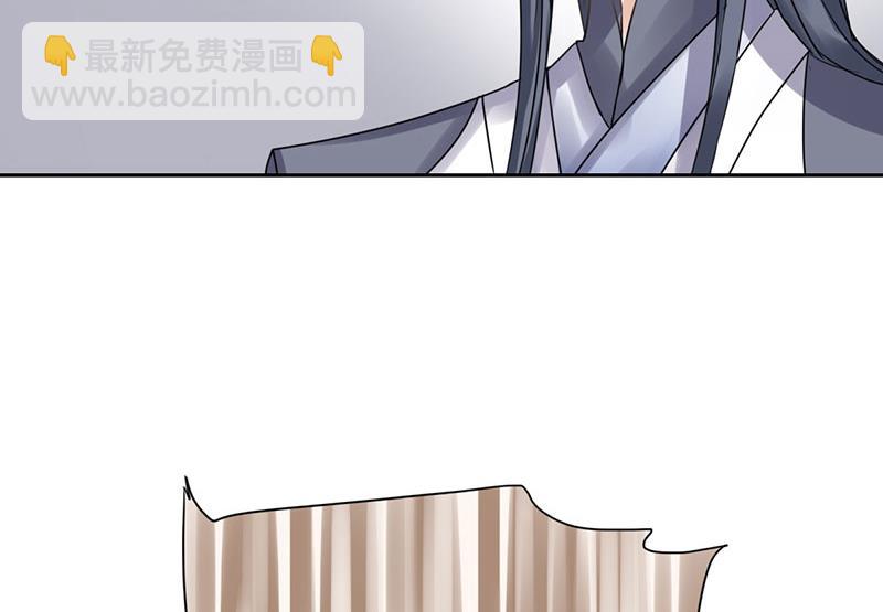 3446