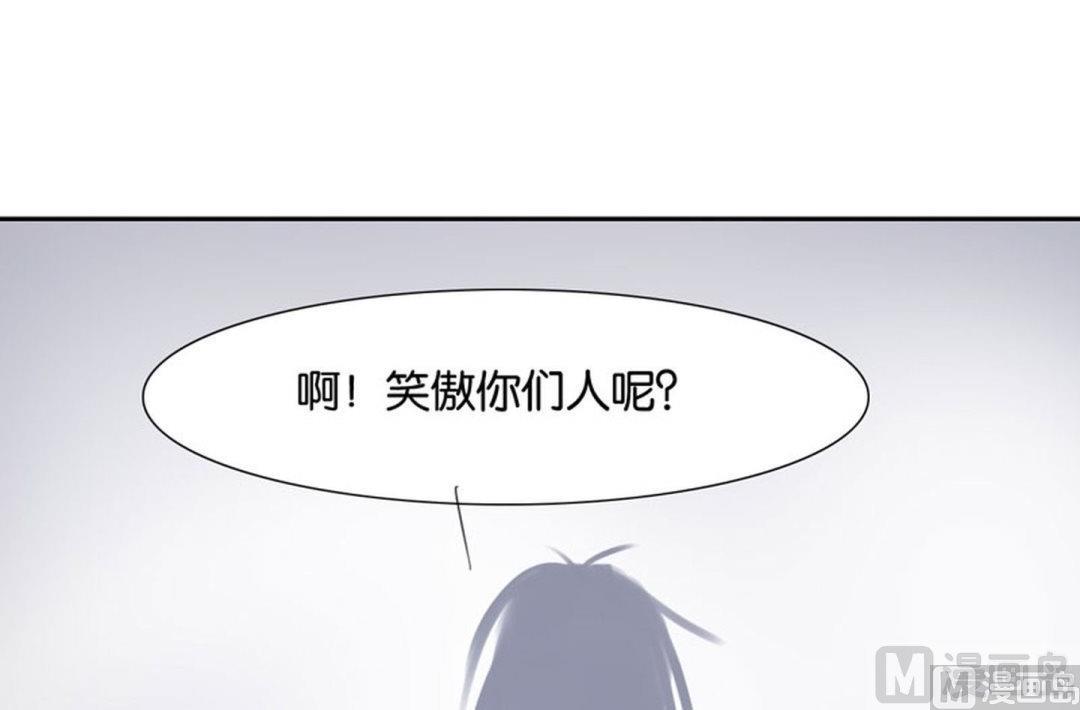 第22话32