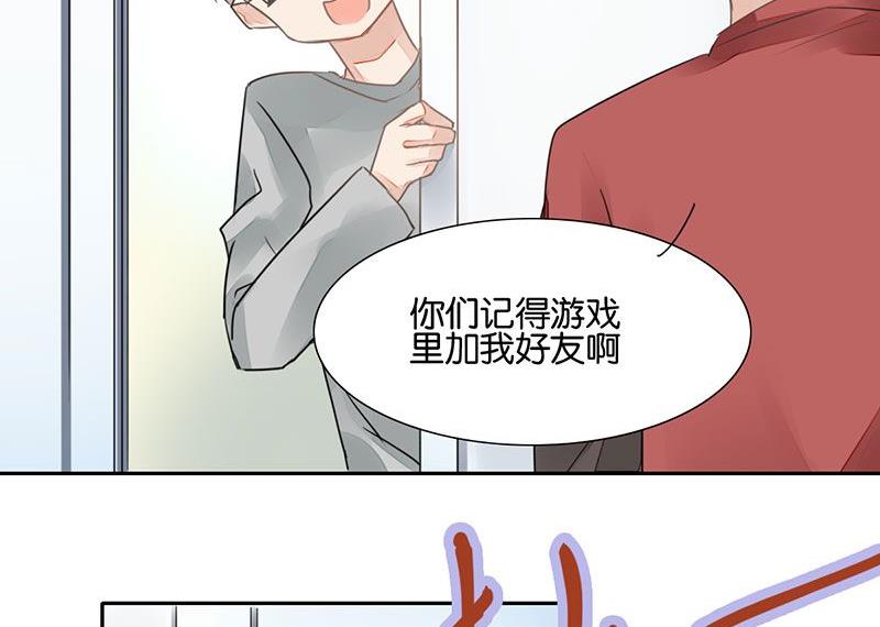 第21话31