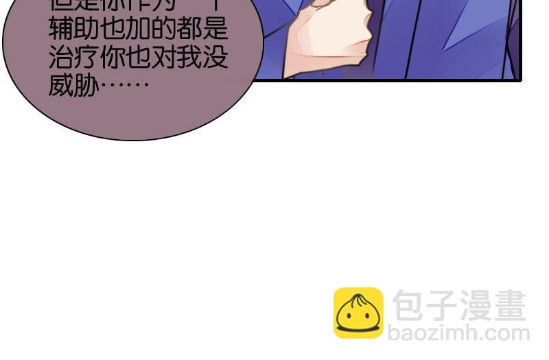 第27话16