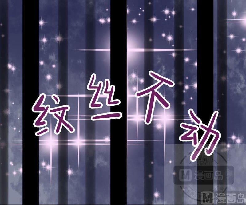 第26话17
