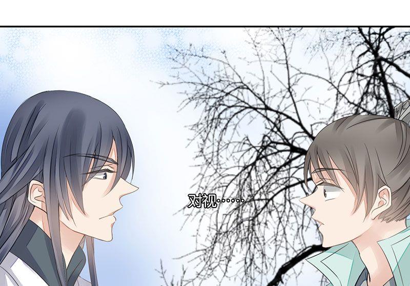 第18话14