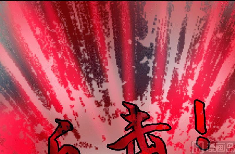 第46话23