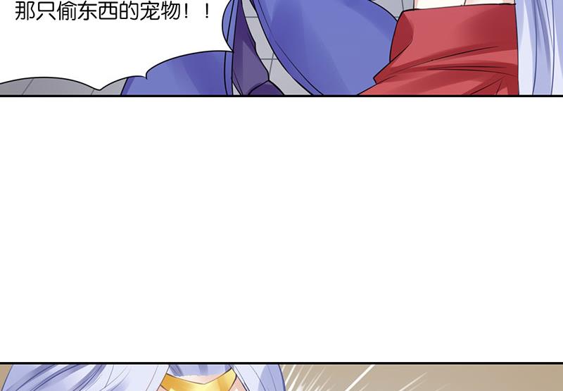 3610