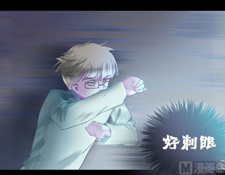 第4话11