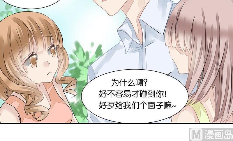 第19话16