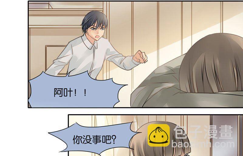 第29话3