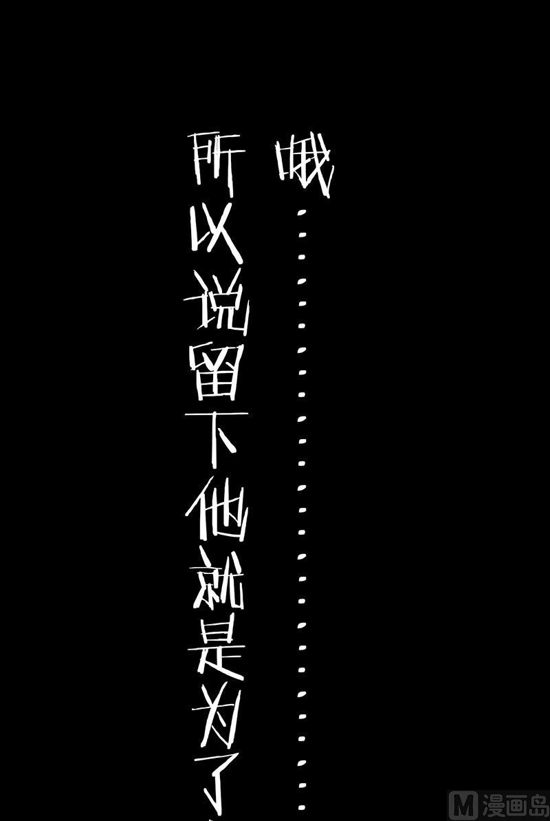 第15话27