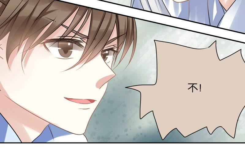 第46话48