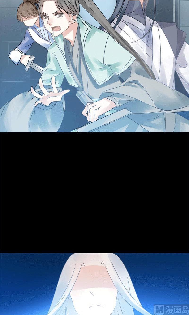 第43话2