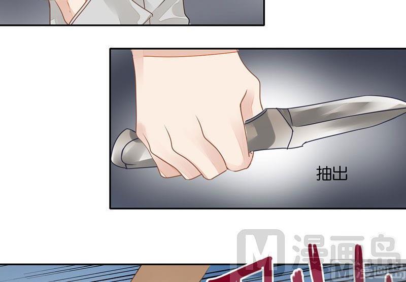 第31话20