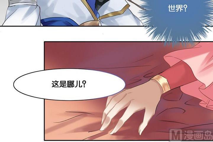 第4话20