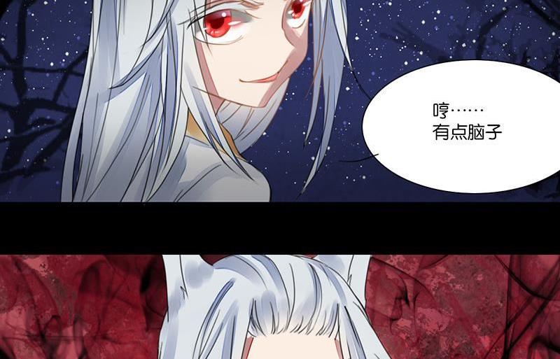 第14话25