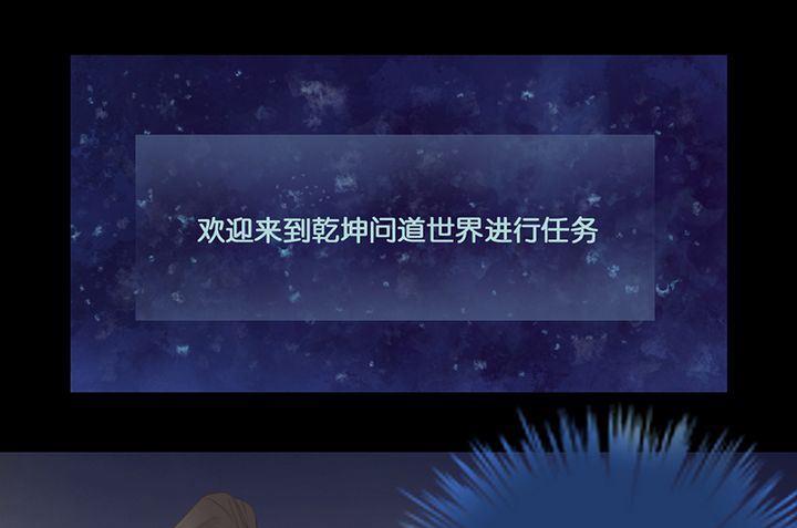 第4话18
