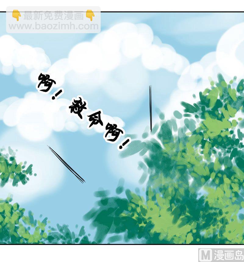 第17话21