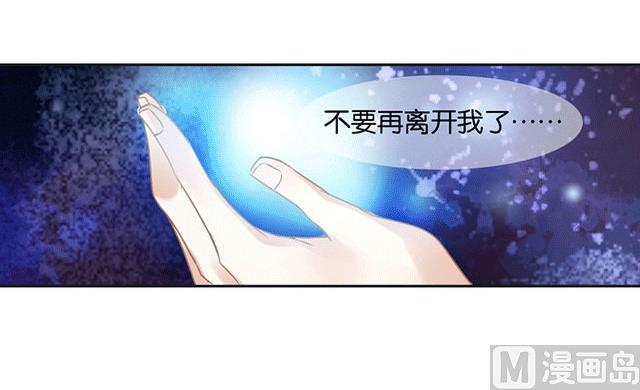 第47话20