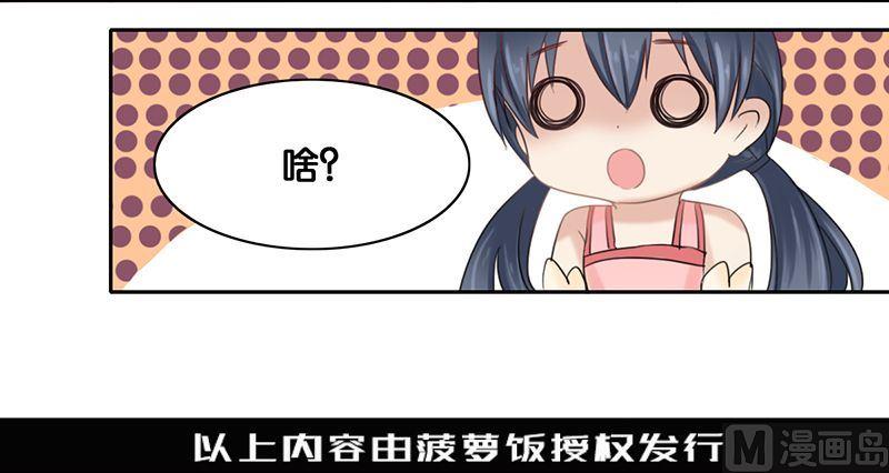 第4话27