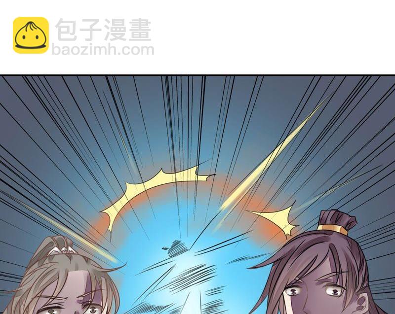 第25话14