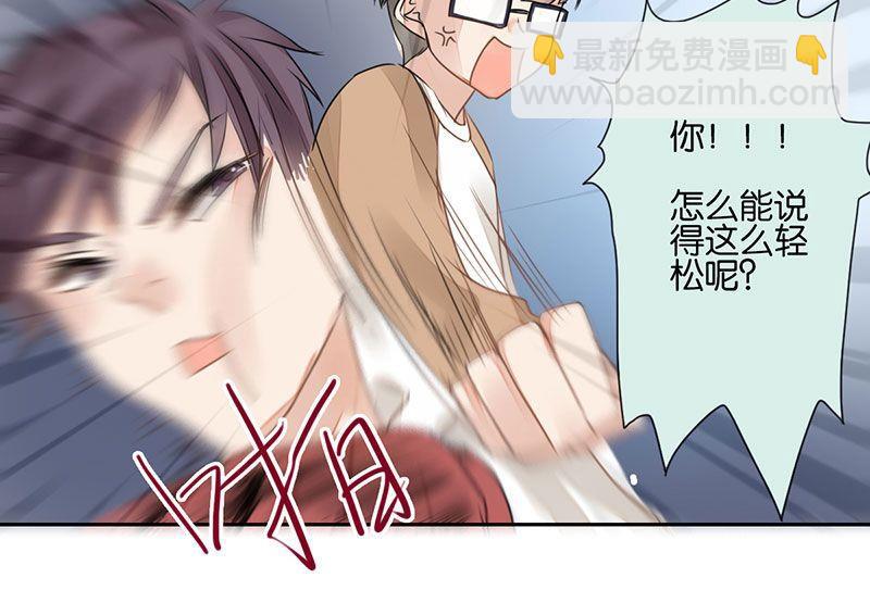 第31话15