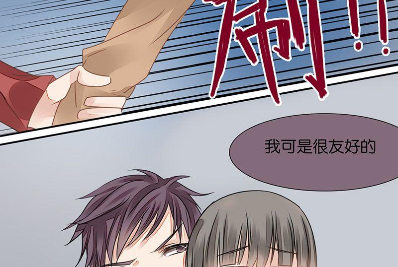 第31话21