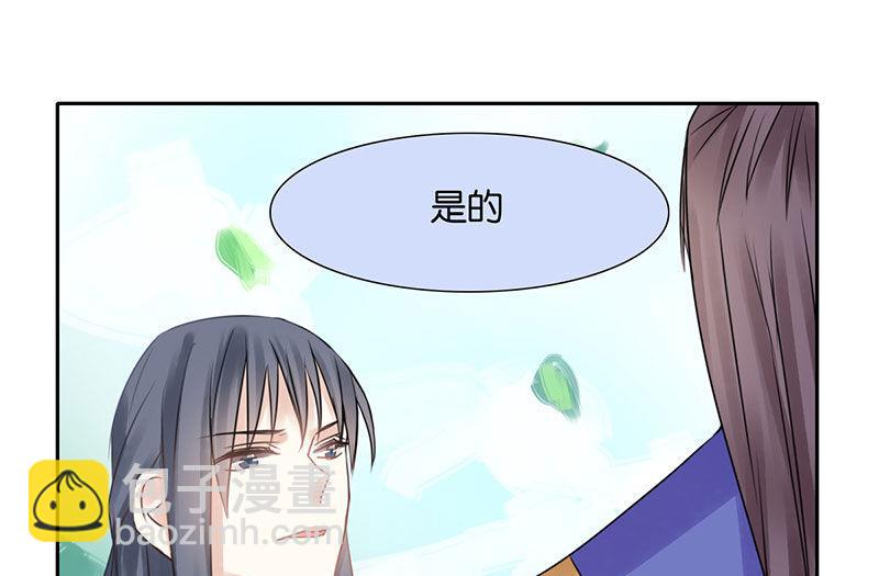 第44话45