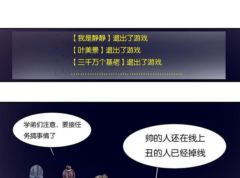 第24话0
