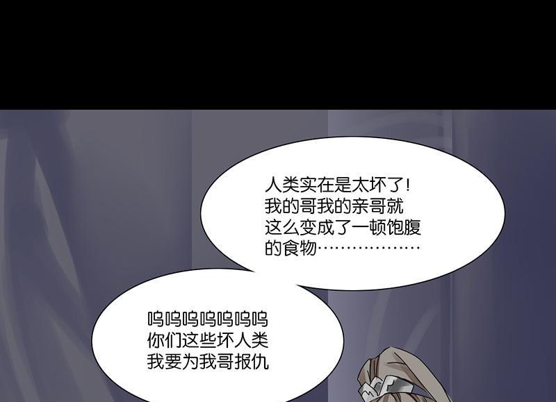 第14话12